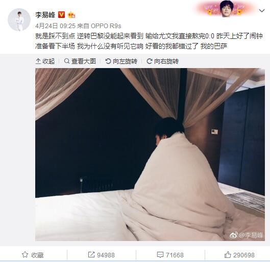 尔冬升还专门邀请曾经合作过的搭档协助拍摄，并一同探讨如何;保证一周一更，只为真实全面保留这段充满意义的草原记忆